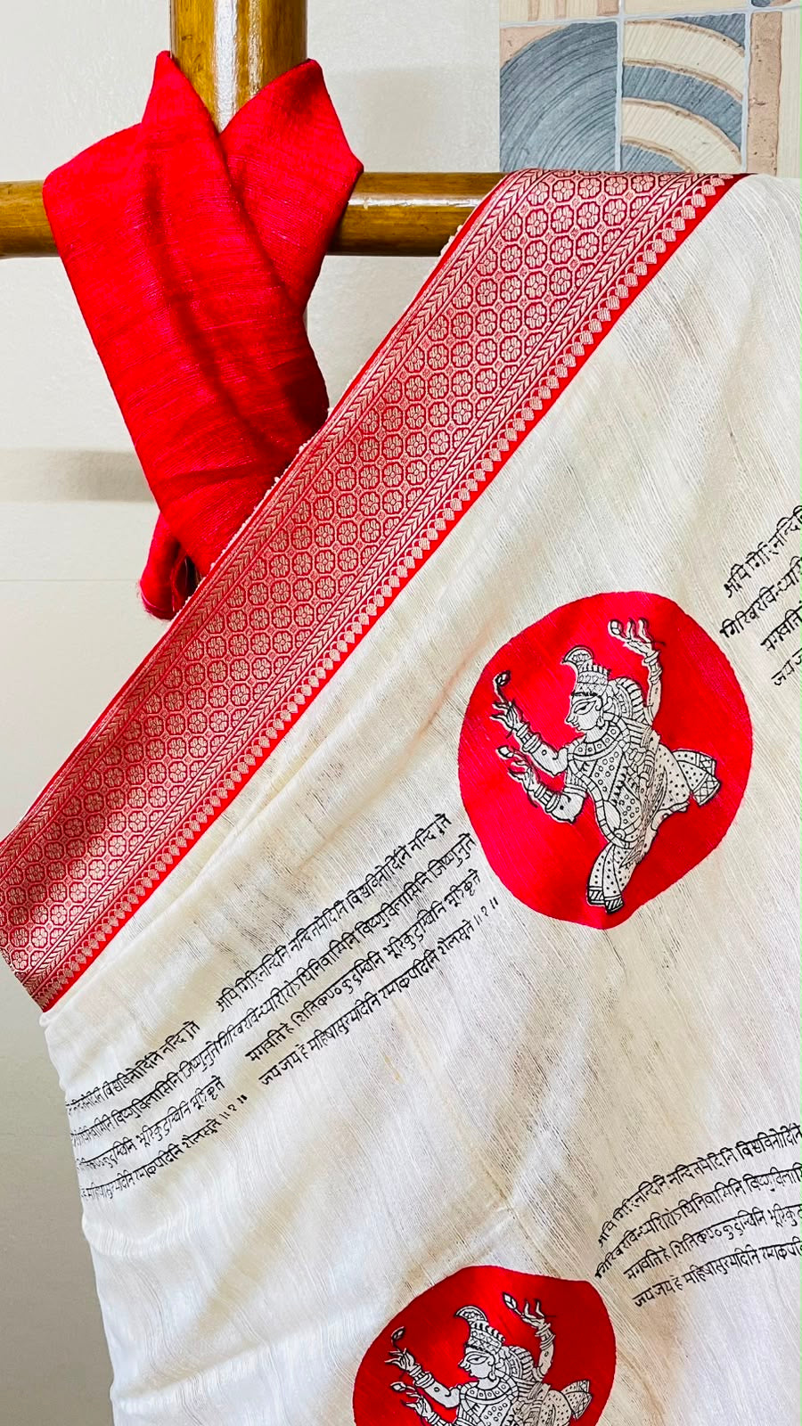 Sanskrit script saree in Tussar gicha Maa Lakshmi