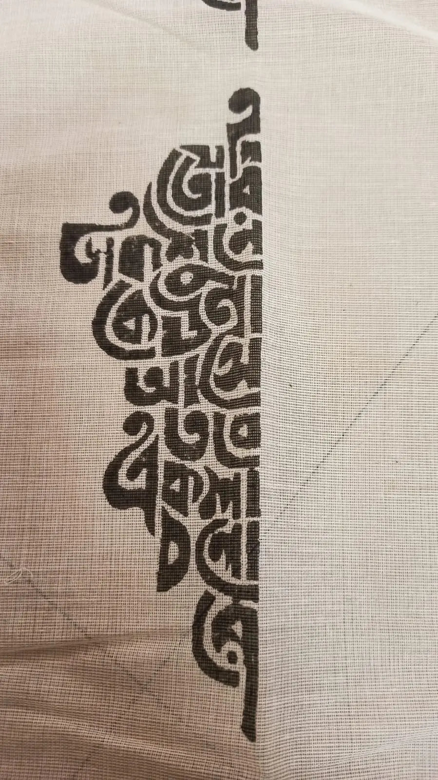 Block print saree of Bengal signature saree Putul's fashion