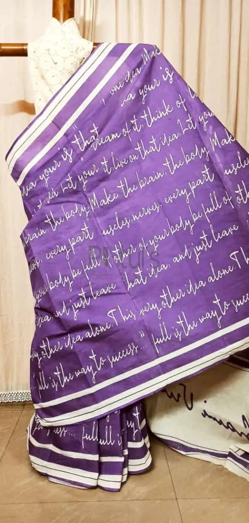 Script saree of Bengal signature saree… Swamiji Speech Putul's Fashion