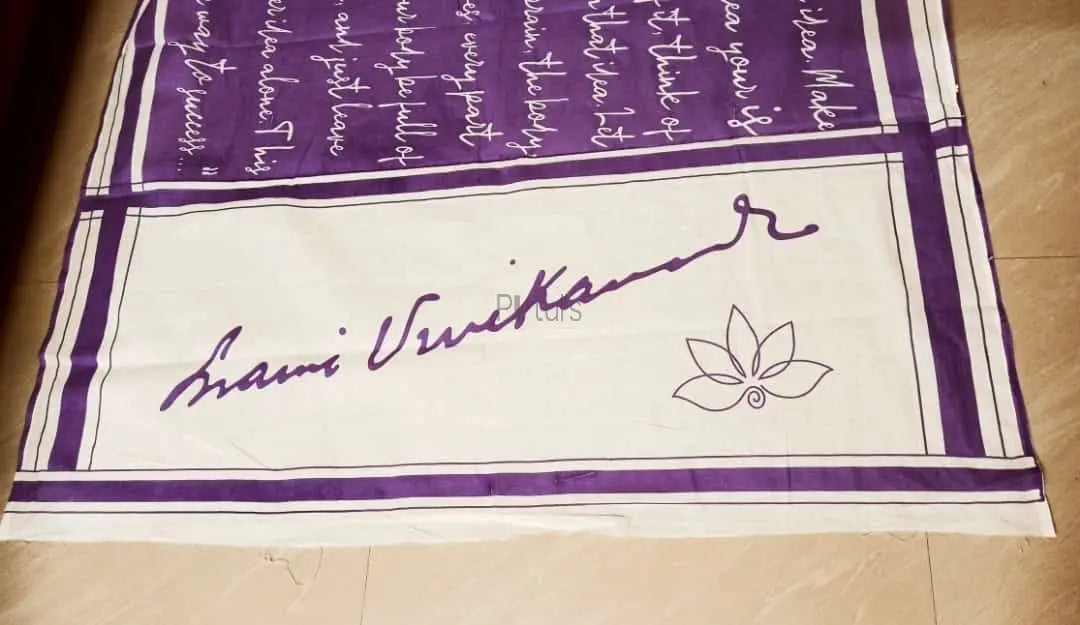 Script saree of Bengal signature saree… Swamiji Speech Putul's Fashion