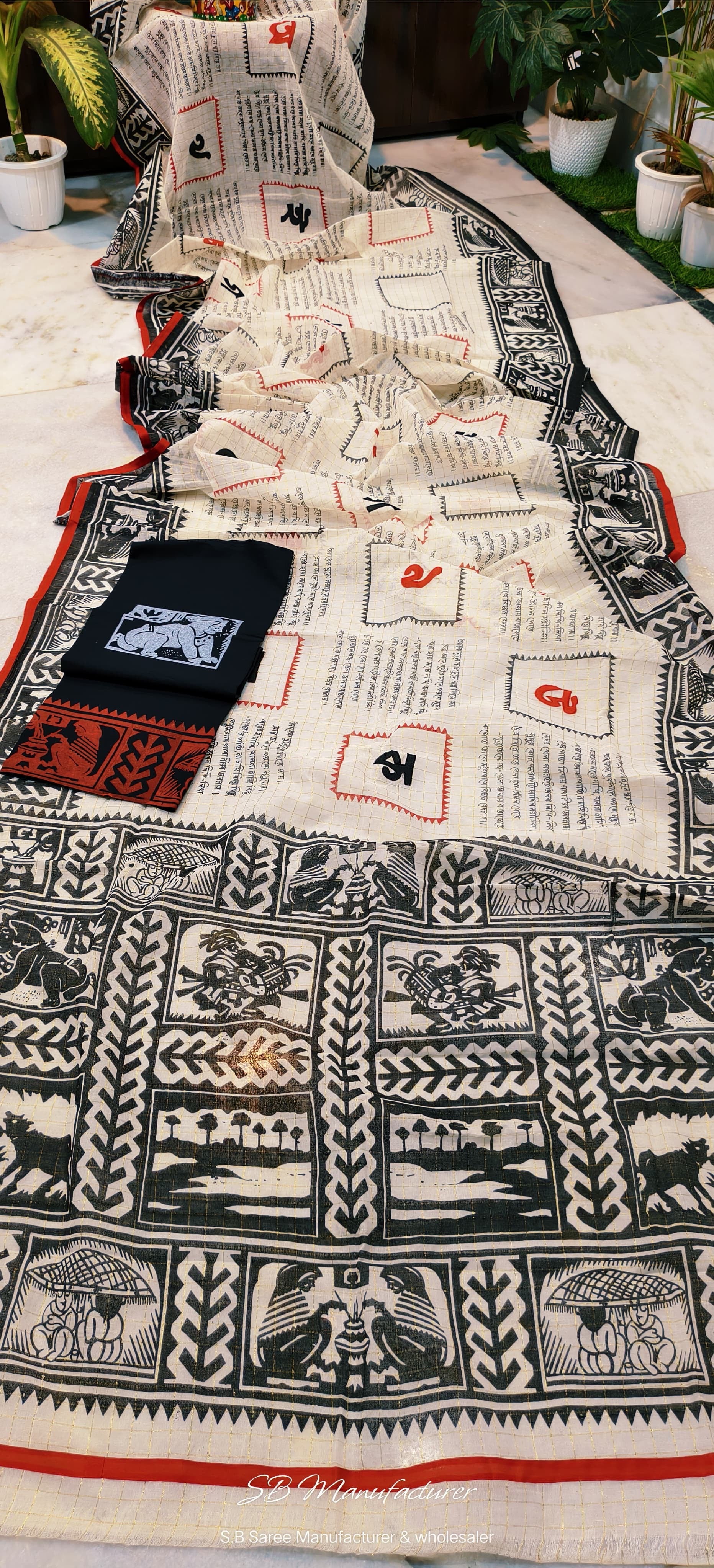 Bengali Sahajpath Saree with Decorative Borders from Putul’s Fashion