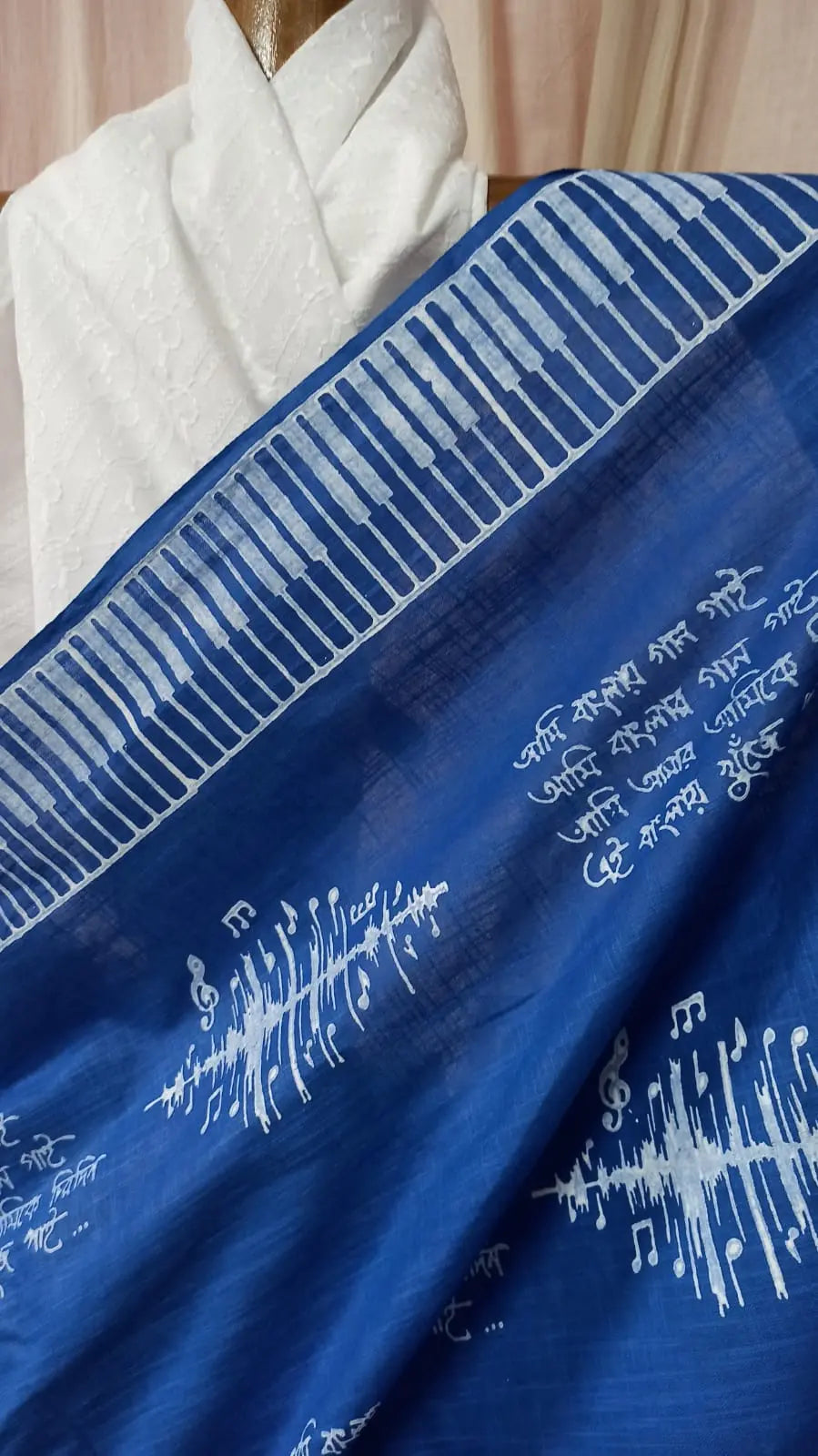 Bengali script on saree Putul's fashion