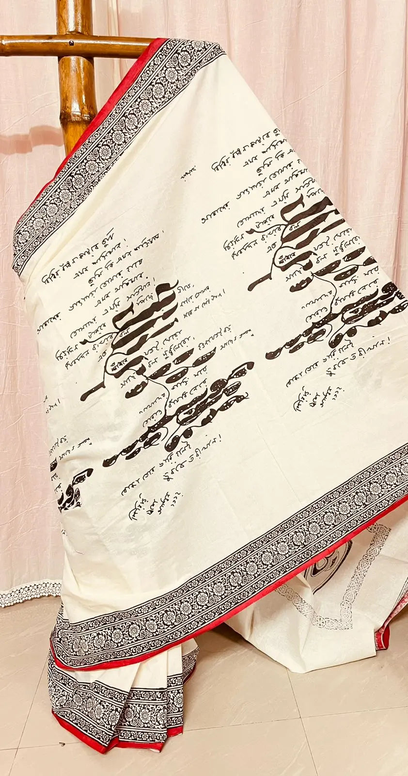 Block print scripts saree of kobiguru My Store