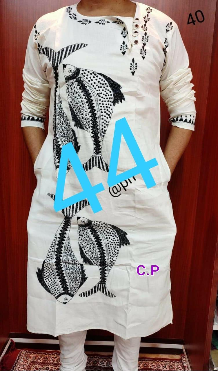 Men Punjabi kantha stitch - Beige - Punjabi