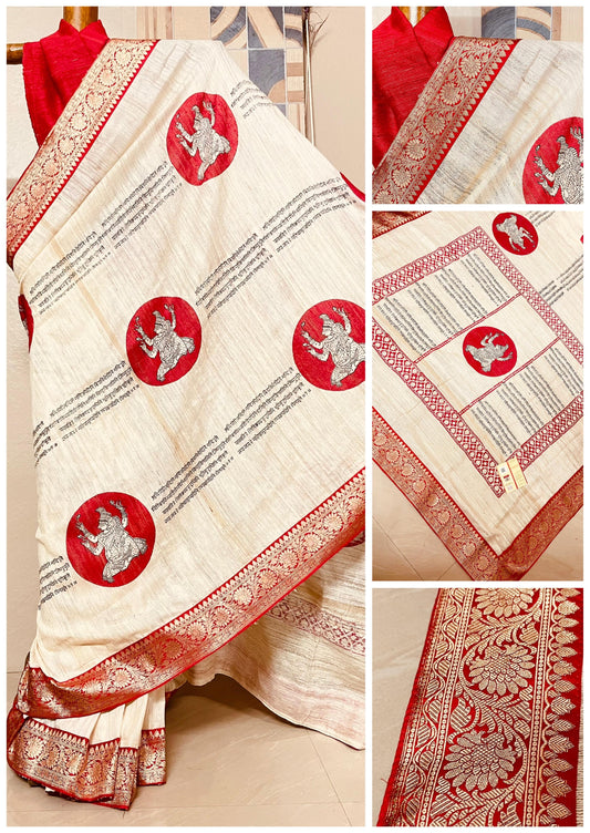 Sanskrit script saree in Tussar gicha Maa Lakshmi - Script saree