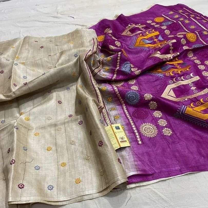 Tussar silk saree with dolabedi motif  embroidery on pallu, silk mark certified
