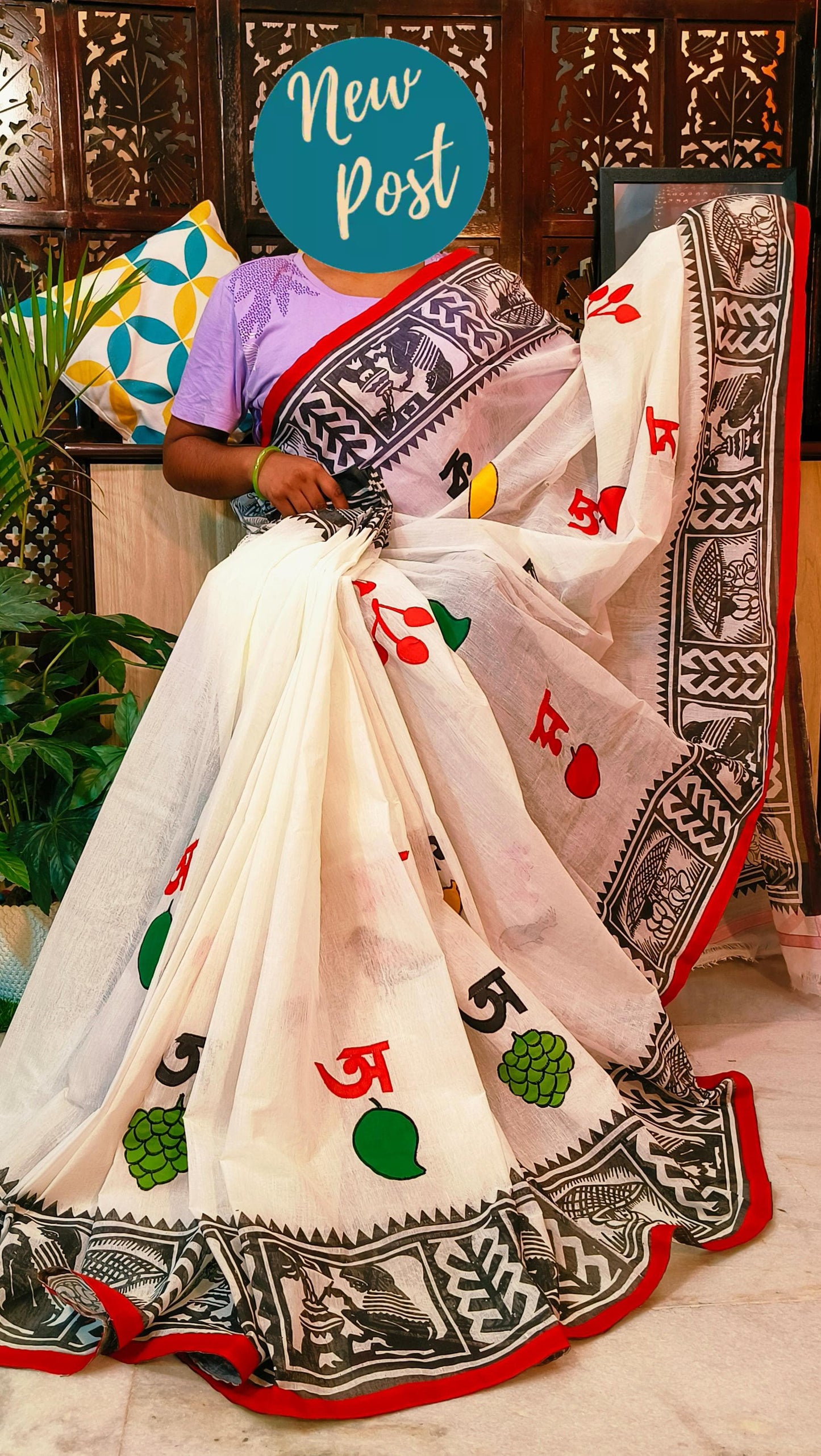 Sohojpath Saree Begumpuri taant