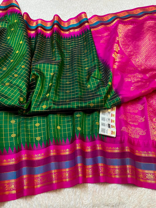 Pure Gadwal Silk Saree with Temple Kuttu Weaving