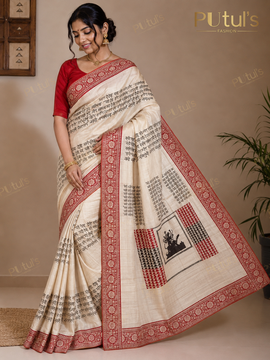 Sanskrit script saree in Tussar gicha silk
