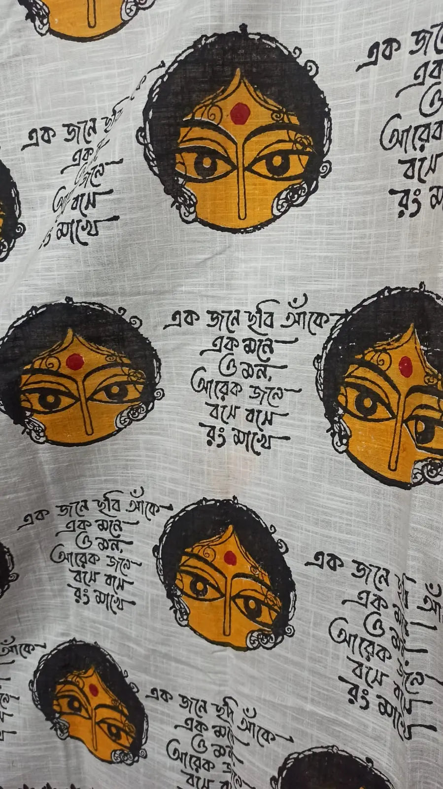 Block print saree of Bengal signature saree Putul's fashion
