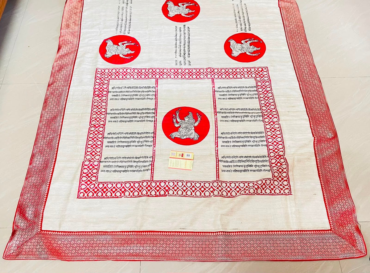Sanskrit script saree in Tussar gicha Maa Lakshmi