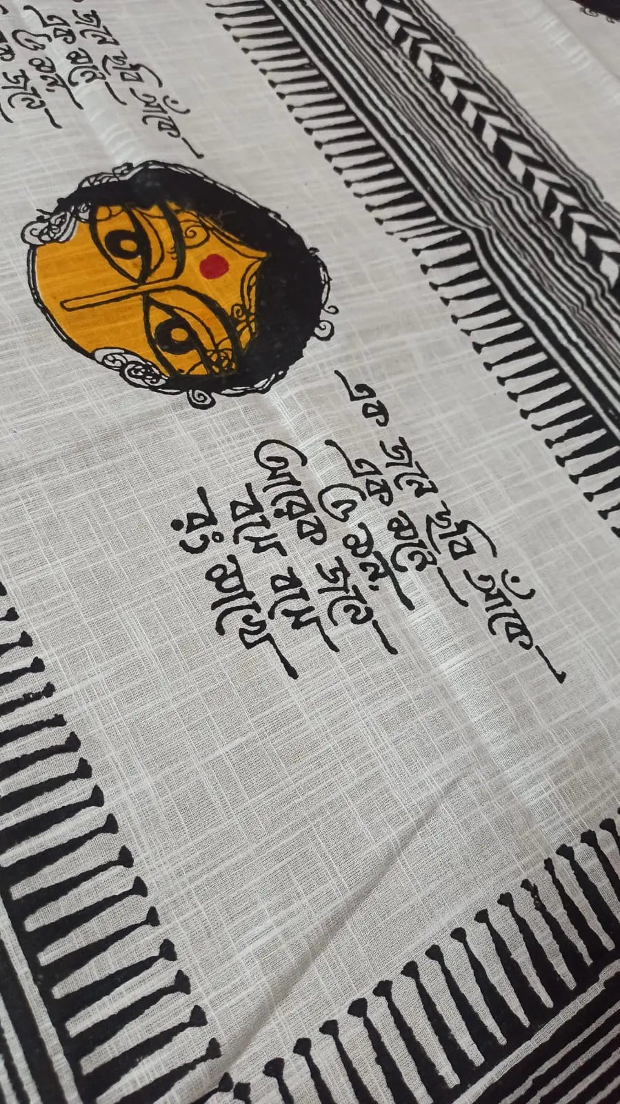 Block print saree of Bengal signature saree Putul's fashion