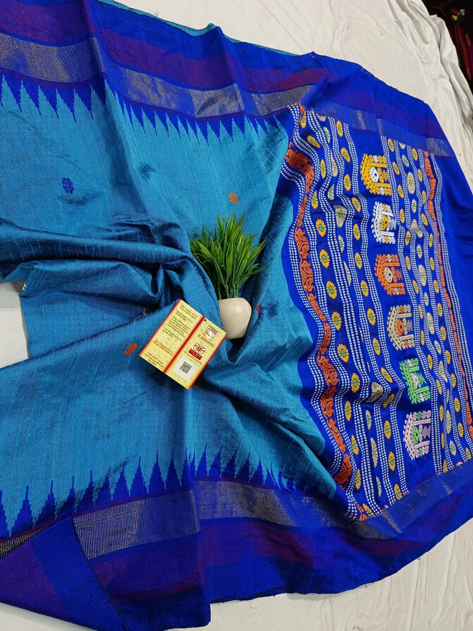 Silk marked dolabedi raw silk saree from Chattisgarh - Blue blue - Raw silk