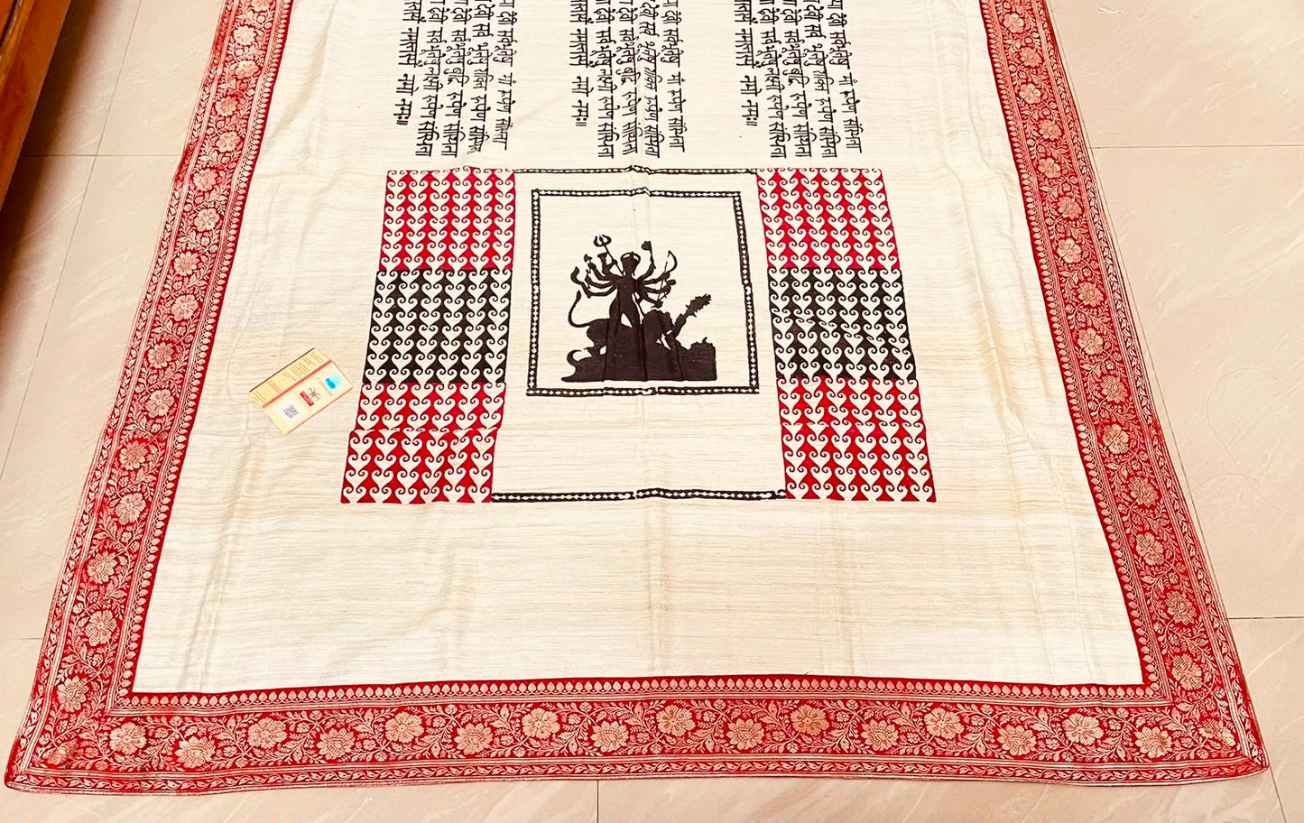 Sanskrit script saree in Tussar gicha silk