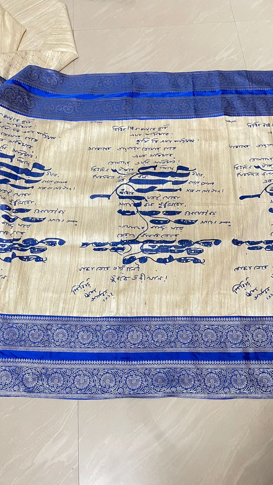 Royal Blue Bengali Script Gicha Silk Saree