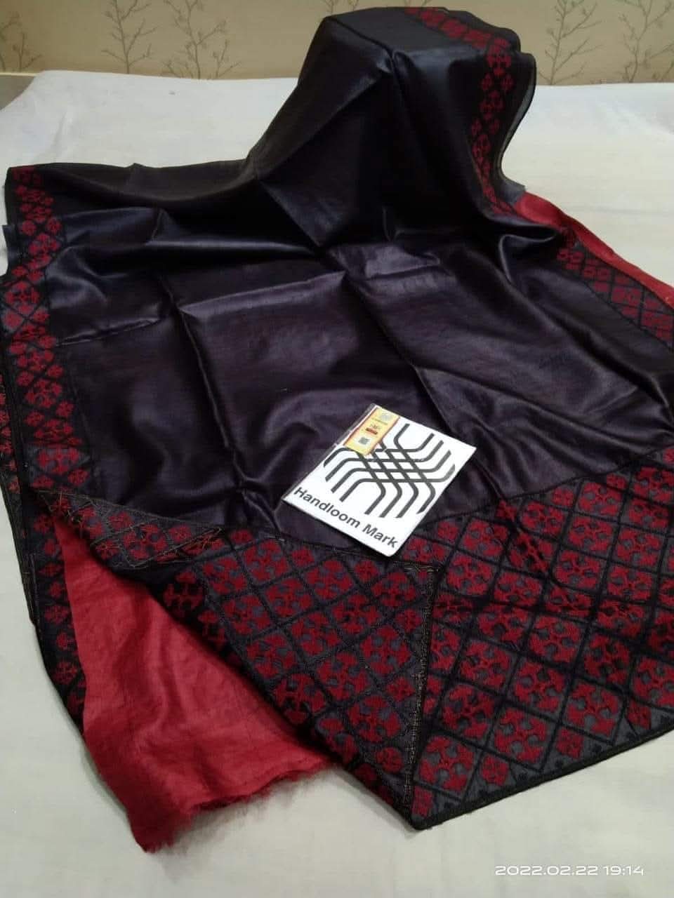 Embroidered Tussar Silk Saree with Silk Mark Certification