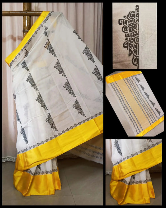 Block print saree of Bengal signature saree Putul's fashion