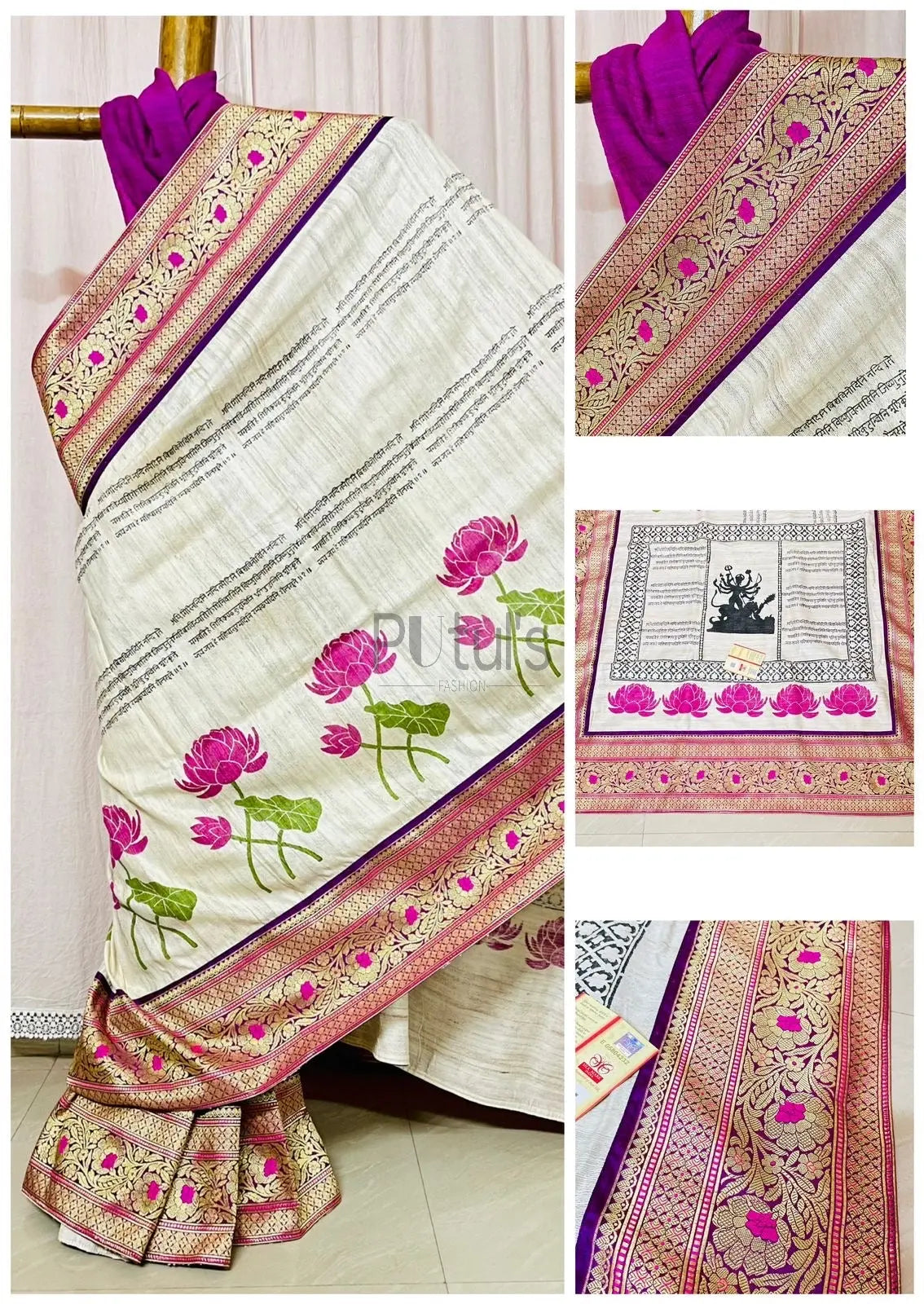 Block print saree of Bengal signature saree on Gicha tussar silk Putul's Fashion