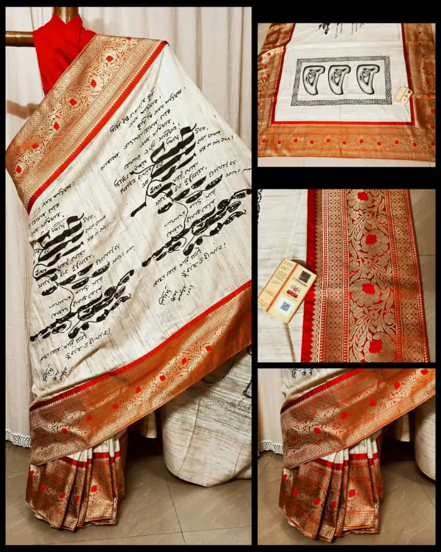 Block print scripts saree of kobiguru tussar silk My Store