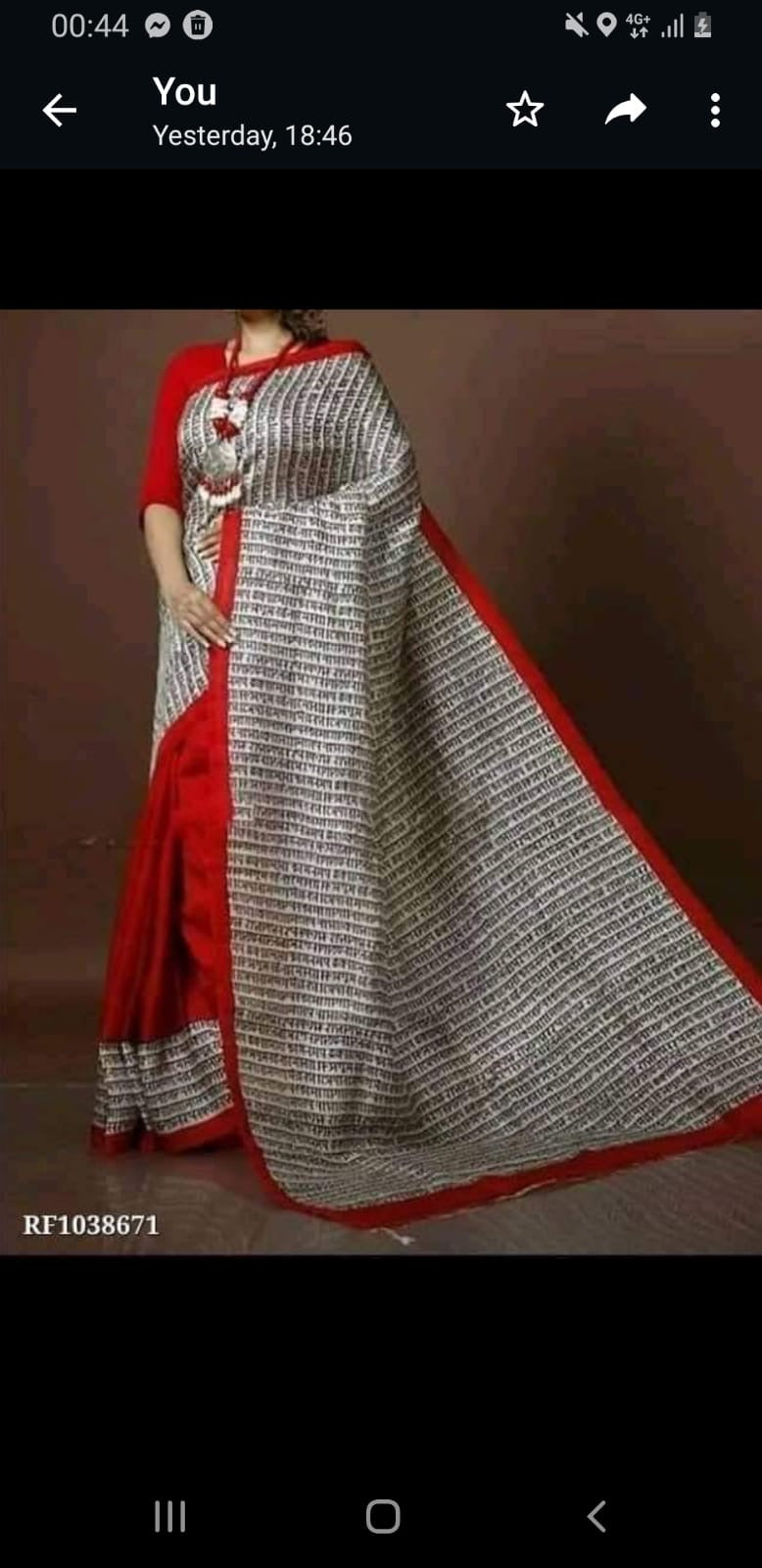 Sanskrit script Murshidabad silk saree from Bengal