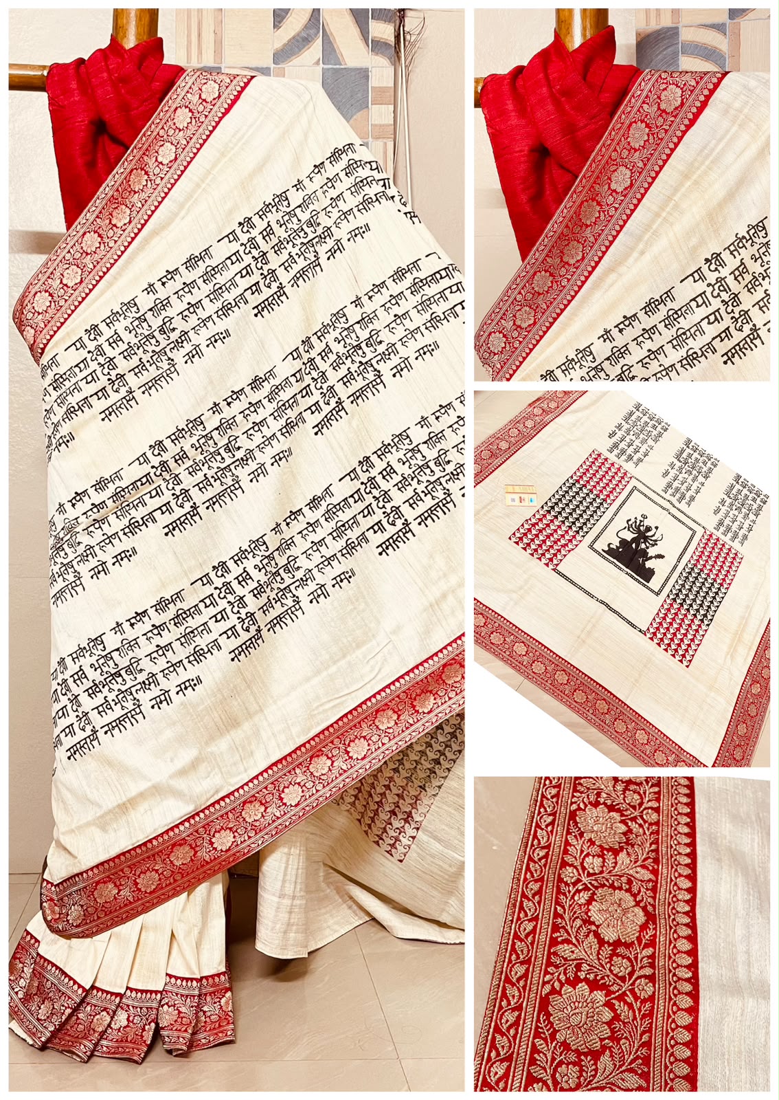 Sanskrit script saree in Tussar gicha silk