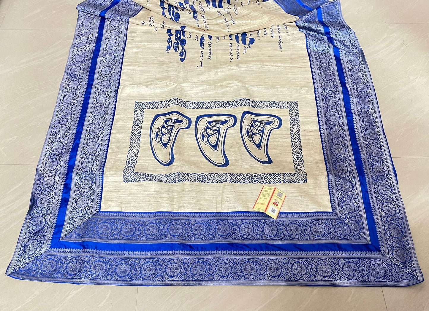 Royal Blue Bengali Script Gicha Silk Saree