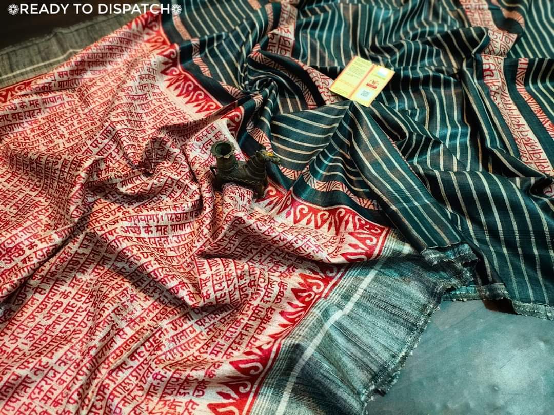 Script saree tussar gicha Sik saree