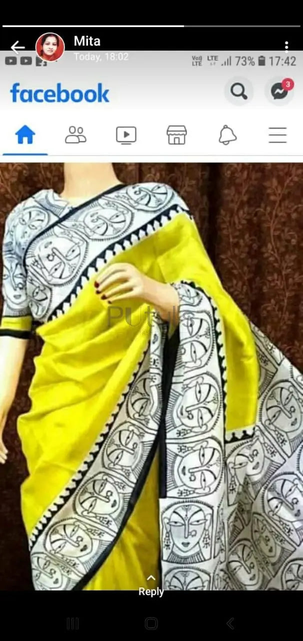 Murshidabad silk with silk mark Putul's Fashion