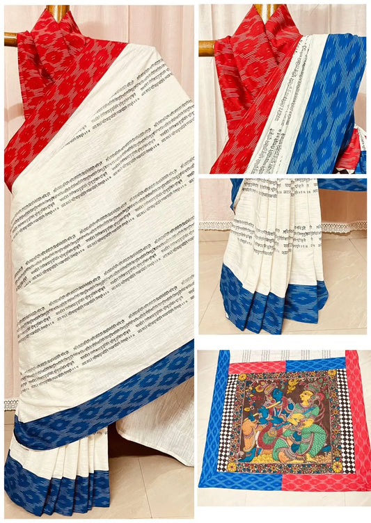 Sanskrit Script Block Print Khadi Cotton Saree Putul's Fashion