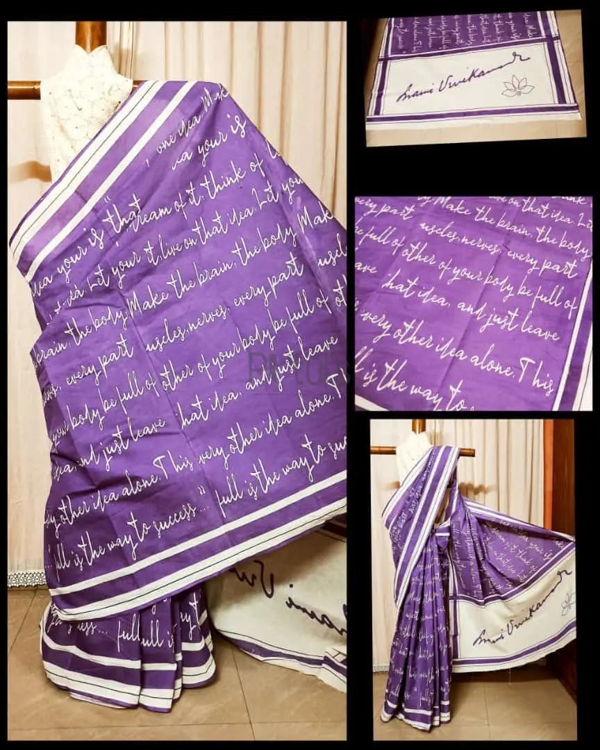Script saree of Bengal signature saree… Swamiji Speech Putul's Fashion