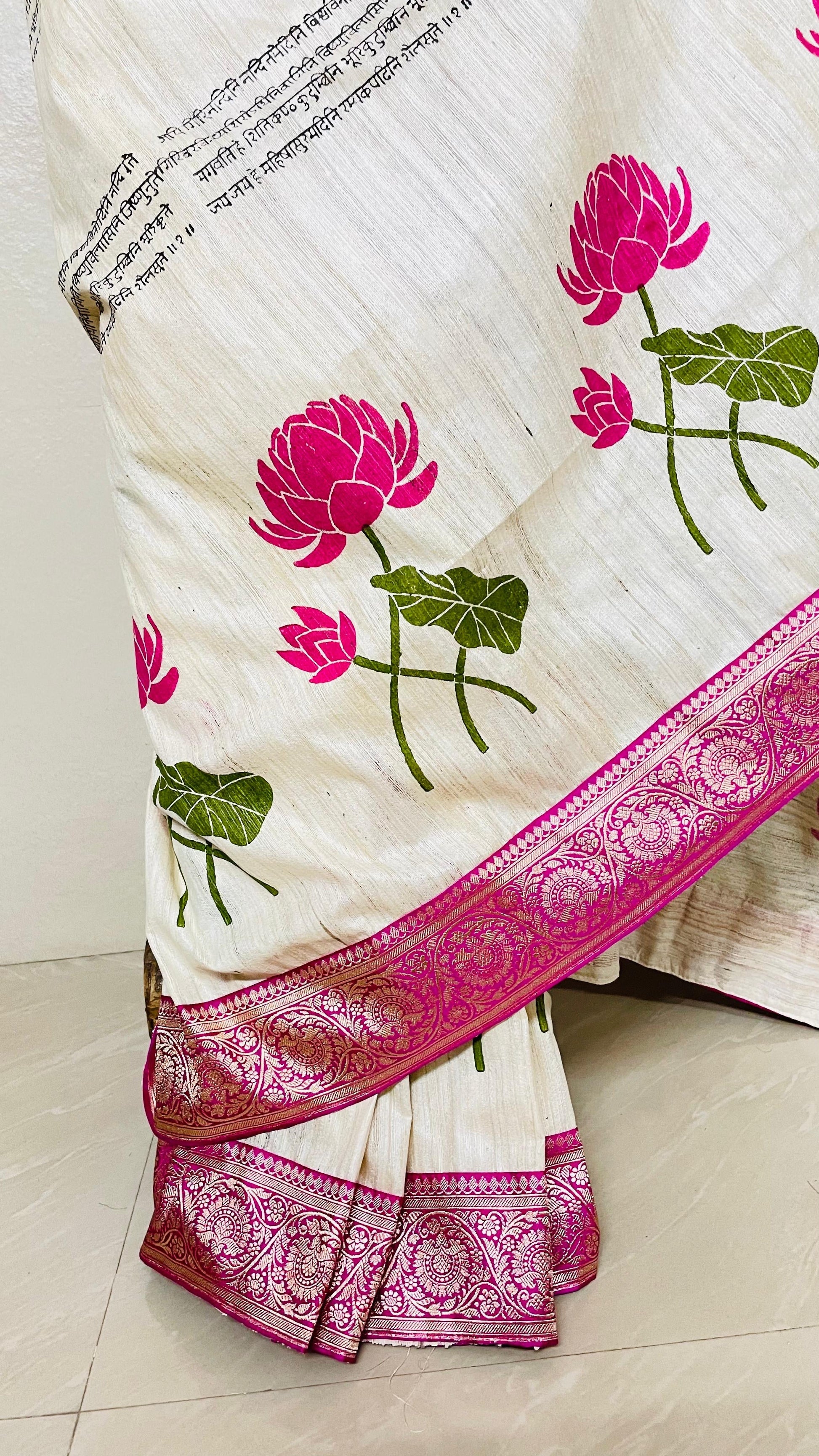 Block print Sanskrit script asaree of Bengal signature saree on Gicha tussar silk silk mark certified block print saree