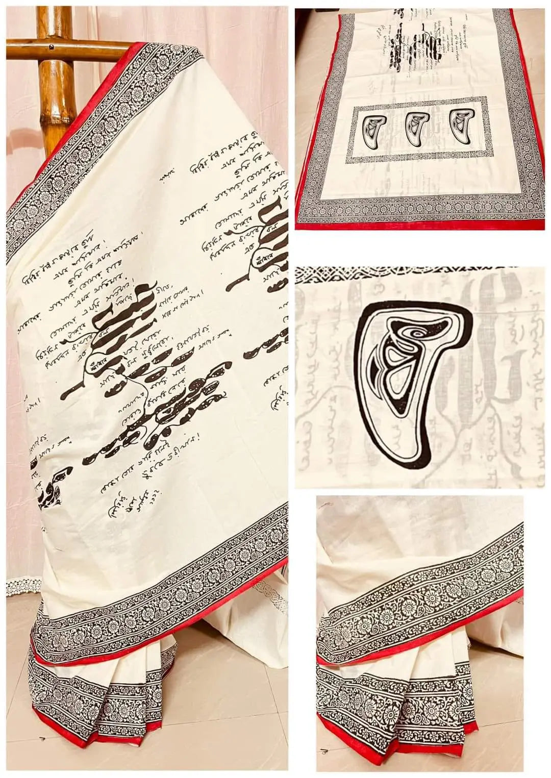 Buy Block Print Script Saree - White Saree – Putul's Fashion