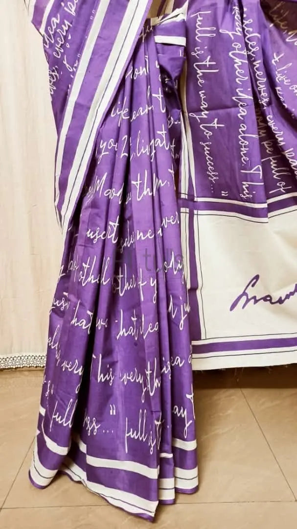 Script saree of Bengal signature saree… Swamiji Speech Putul's Fashion