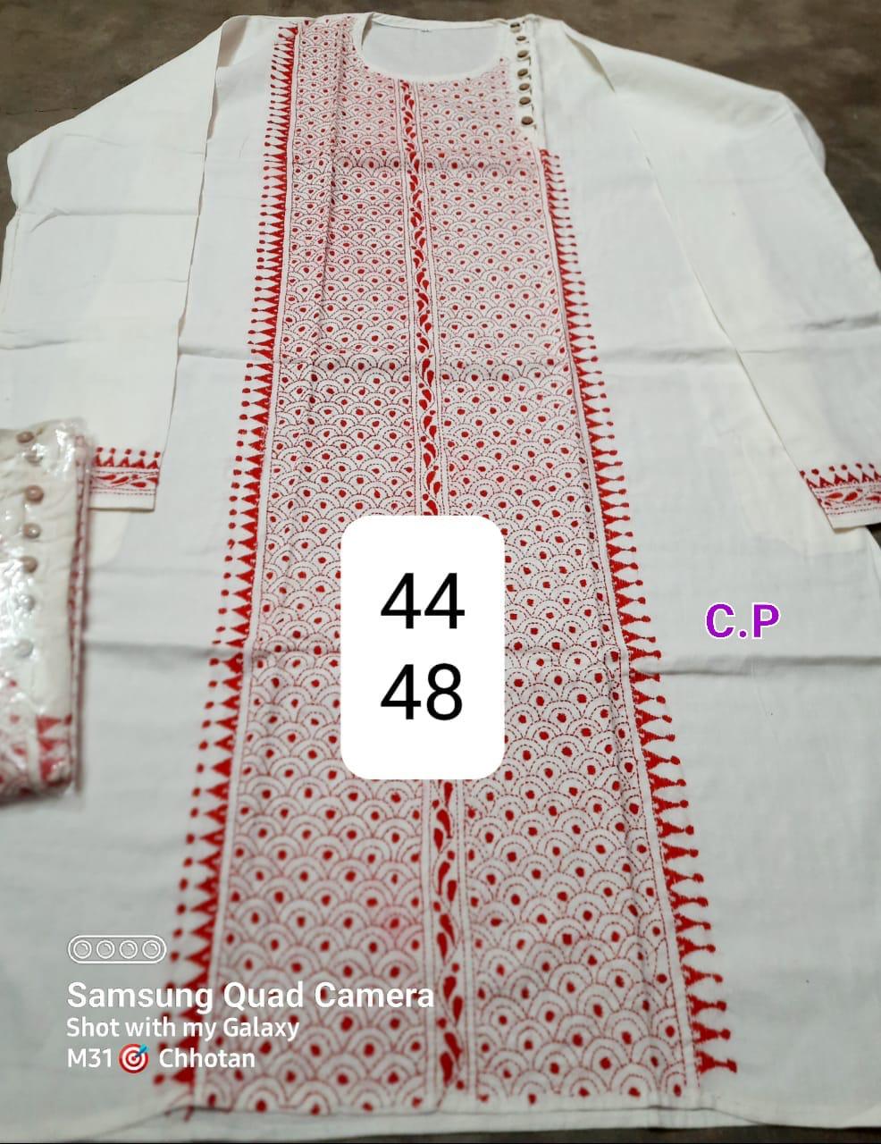 Men Punjabi kantha stitch - White - Punjabi