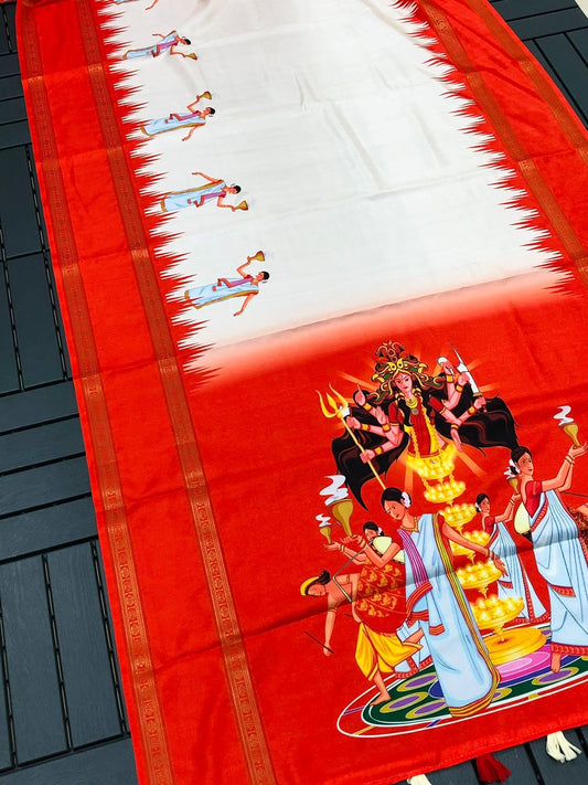 Digital print gadwal silk saree - Dancing