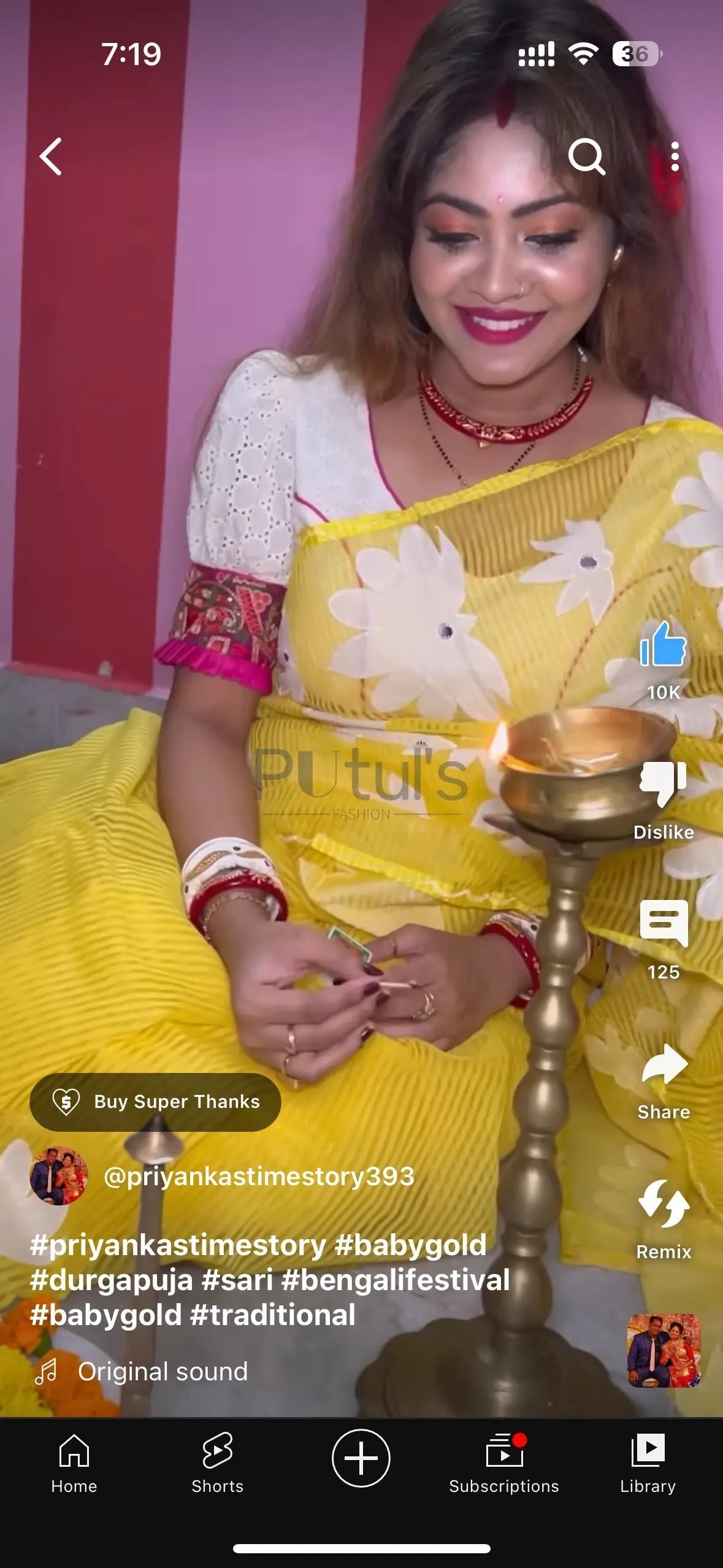 Mirror work Applique saree on noyel fabric yellow - handloom