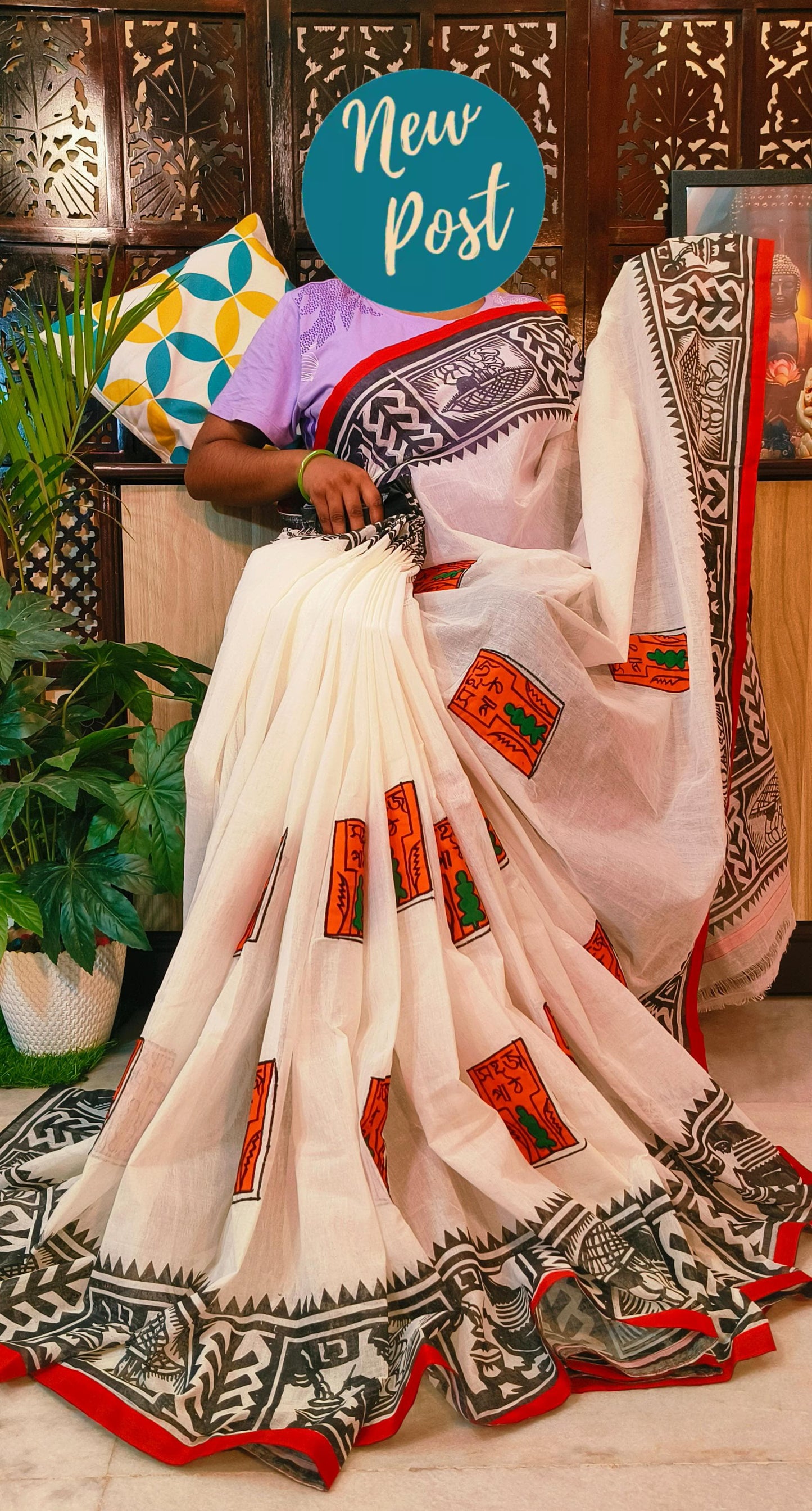 Sohojpath Saree Begumpuri taant - Sohojpath