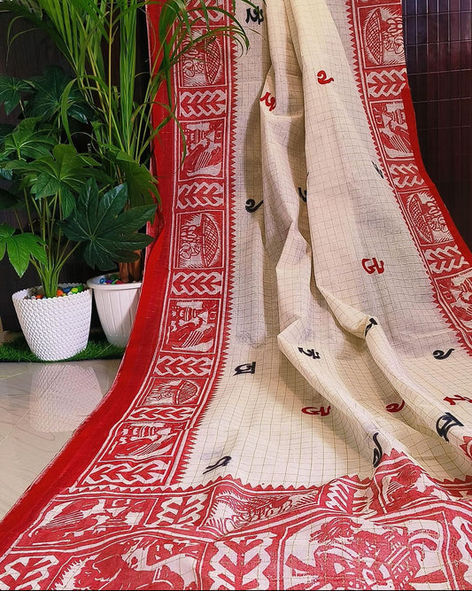 Sohojpath series Begumpuri taant aaplique saree